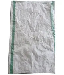 BAG PP WOOVEN 50KG EMPTY PLAIN